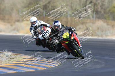 media/May-14-2023-SoCal Trackdays (Sun) [[024eb53b40]]/Turn 3 Set 1 (930am)/